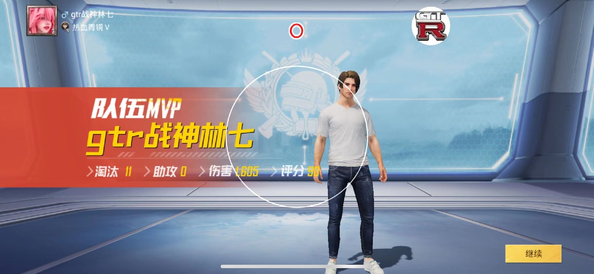 和平精英辅助【保时捷直装V6.5稳定版】无后防抖 全屏自瞄 范围伤害 子弹追踪 空投透视